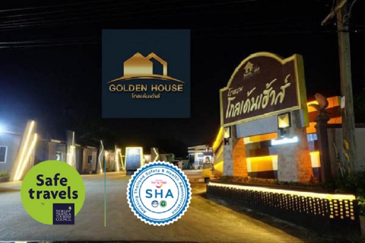 Golden House Hotel Sakaeo Sa Kaeo Zewnętrze zdjęcie