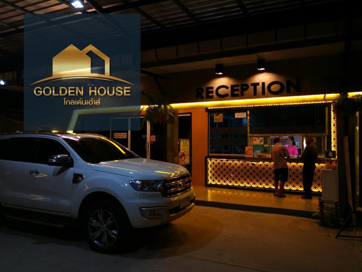 Golden House Hotel Sakaeo Sa Kaeo Zewnętrze zdjęcie