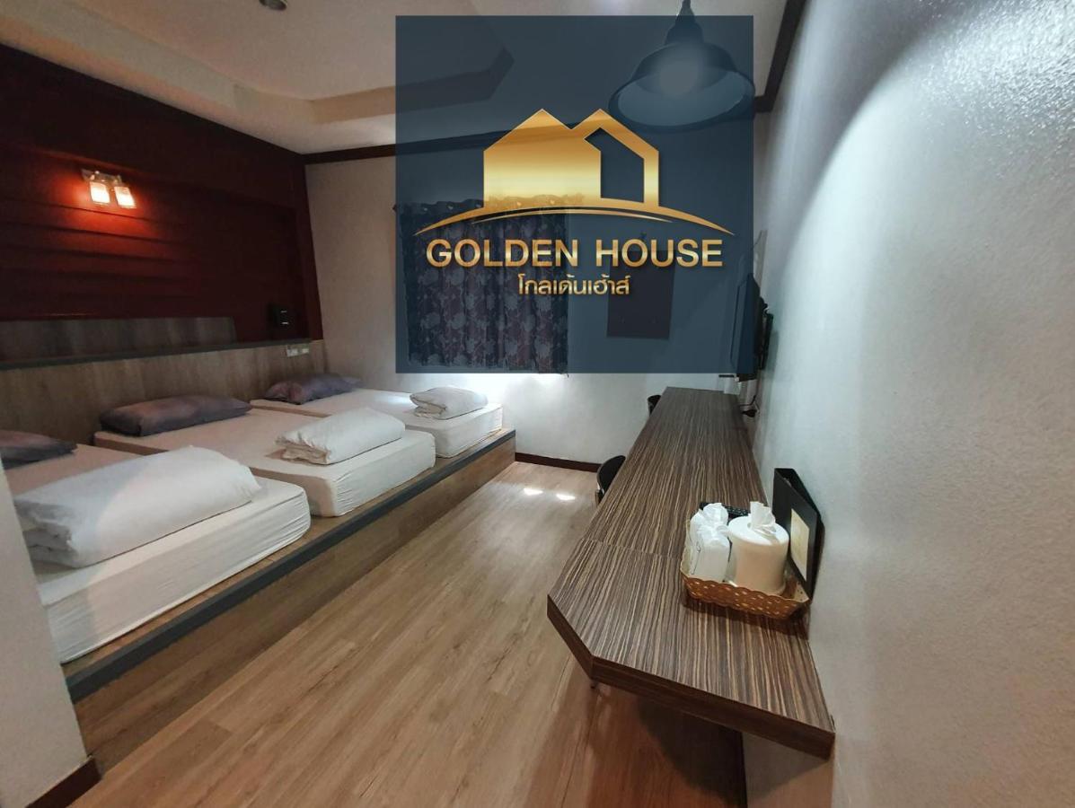 Golden House Hotel Sakaeo Sa Kaeo Zewnętrze zdjęcie